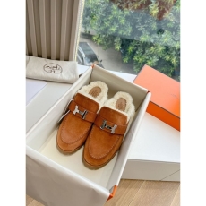 Hermes Slippers